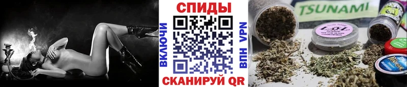 кракен Кыштым Бутират BDO