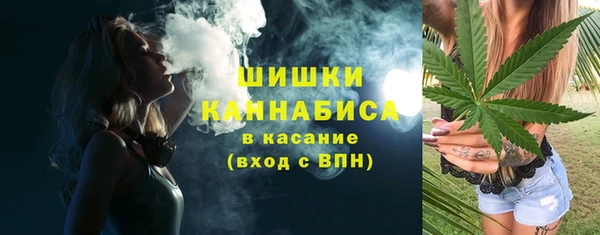 таблы Елизово