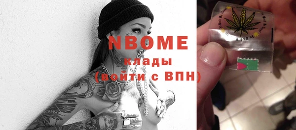 тгк Елабуга