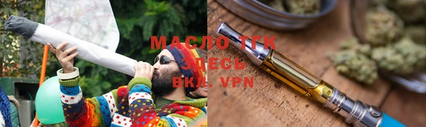COCAINE Ельня