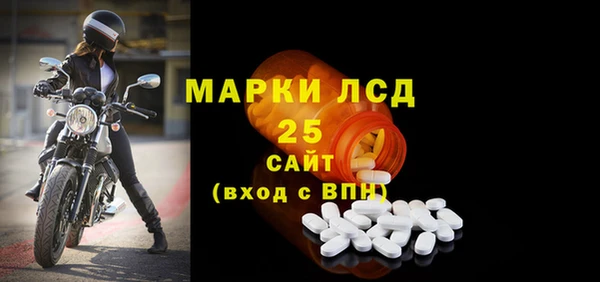 COCAINE Ельня