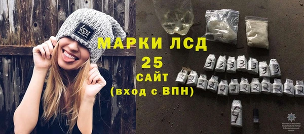 таблы Елизово