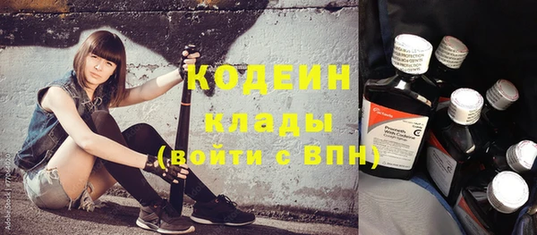 таблы Елизово