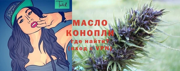 COCAINE Ельня