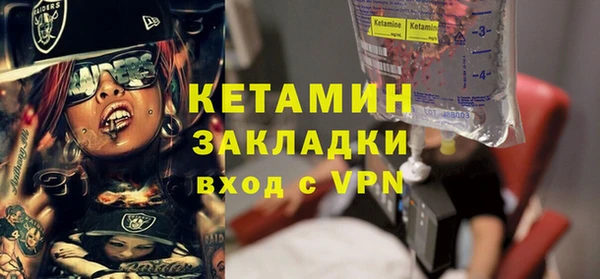 таблы Елизово