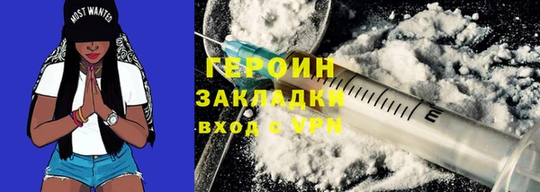 таблы Елизово