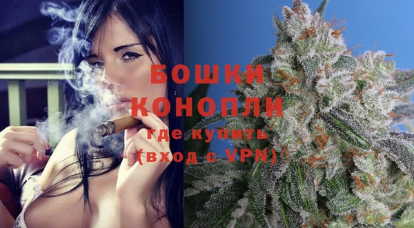 таблы Елизово