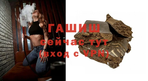 COCAINE Ельня